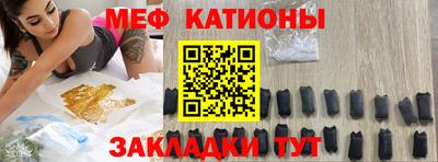 прущая мука Обнинск