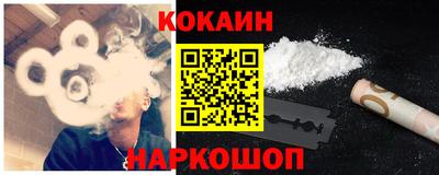 а пвп мука Нягань