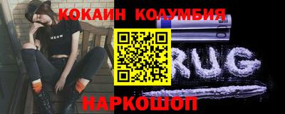 прущая мука Обнинск