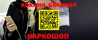 а пвп мука Нягань