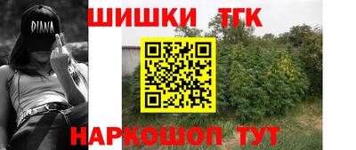 а пвп мука Нягань