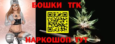 мяу мяу мука Обь