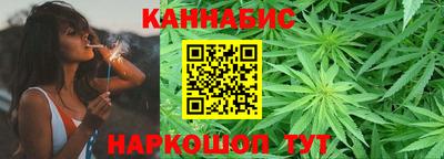 прущая мука Обнинск
