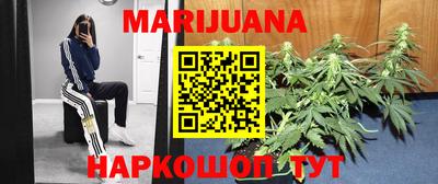 а пвп мука Нягань