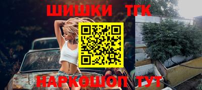 а пвп мука Нягань