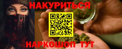 а пвп мука Нягань