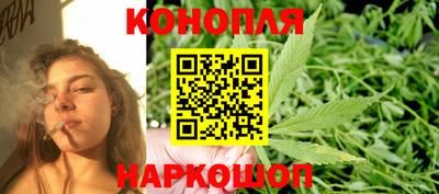 мяу мяу мука Обь