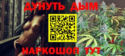 а пвп мука Нягань