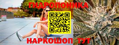 а пвп мука Нягань