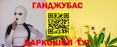 прущая мука Обнинск
