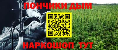 мяу мяу мука Обь
