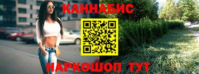 а пвп мука Нягань