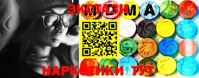 прущая мука Обнинск