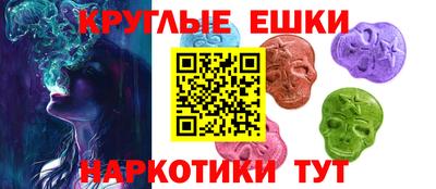 прущая мука Обнинск