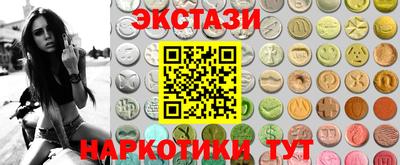прущая мука Обнинск