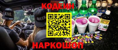 а пвп мука Нягань