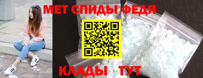 прущая мука Обнинск