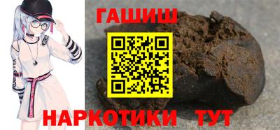 а пвп мука Нягань