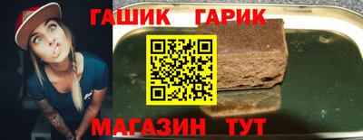 прущая мука Обнинск