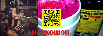 прущая мука Обнинск