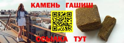 мяу мяу мука Обь