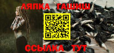 а пвп мука Нягань
