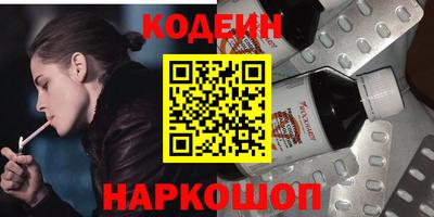а пвп мука Нягань