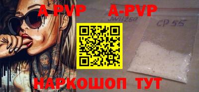 прущая мука Обнинск