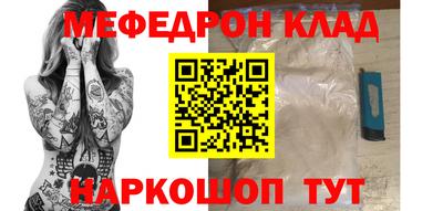 а пвп мука Нягань